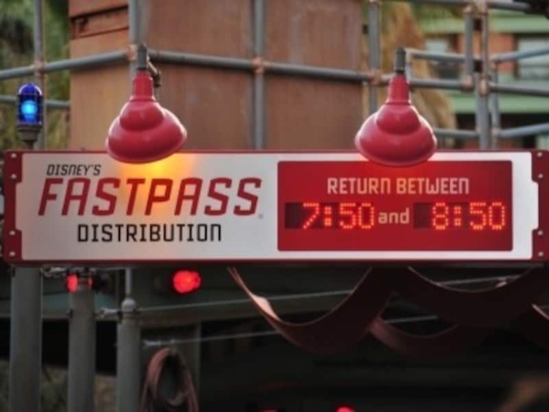 ディズニー　ファストパス