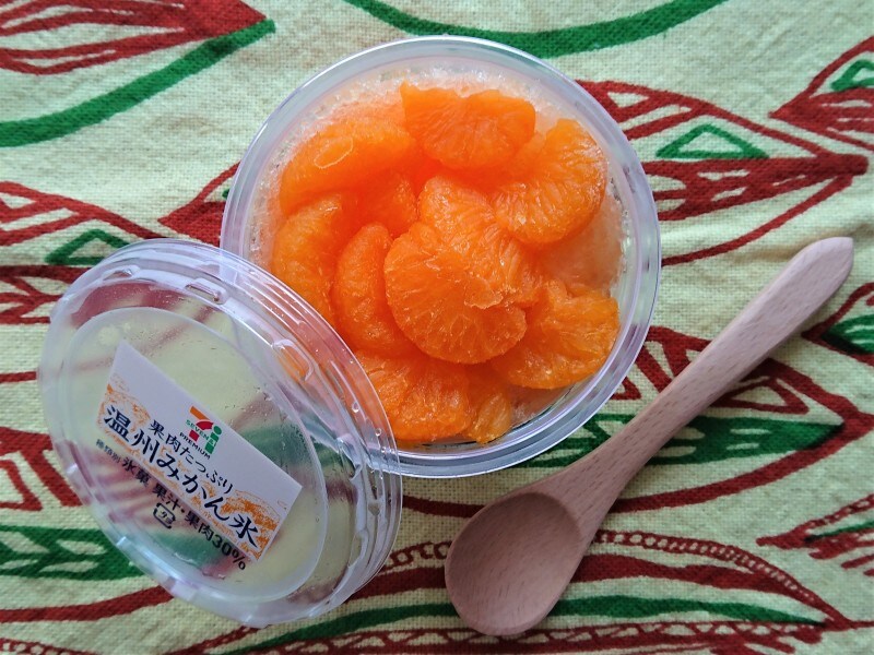 みかんがギッシリ！セブンイレブンの「温州みかん氷」