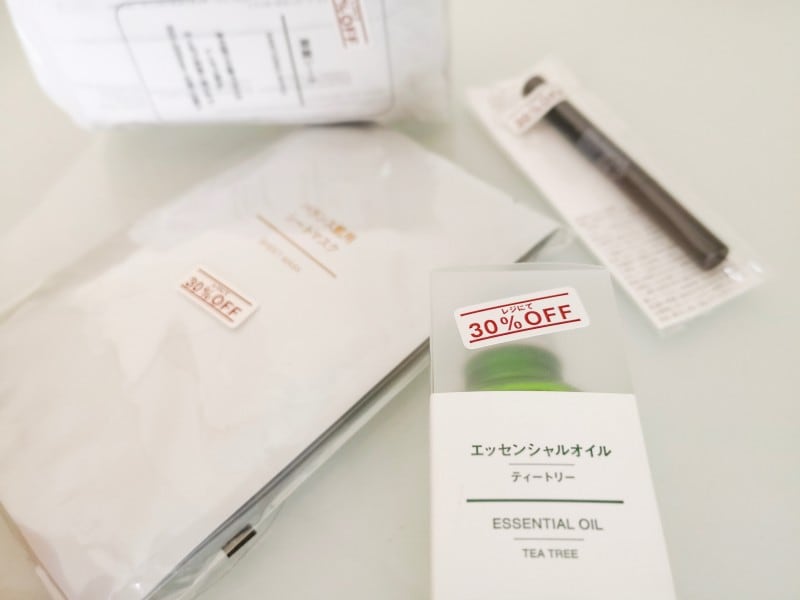 無印良品週間以外での無印良品の節約技