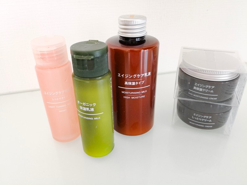 無印良品週間おすすめ