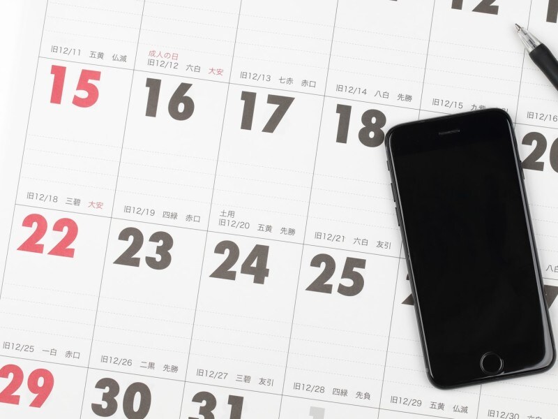 出品タイミングも重要！