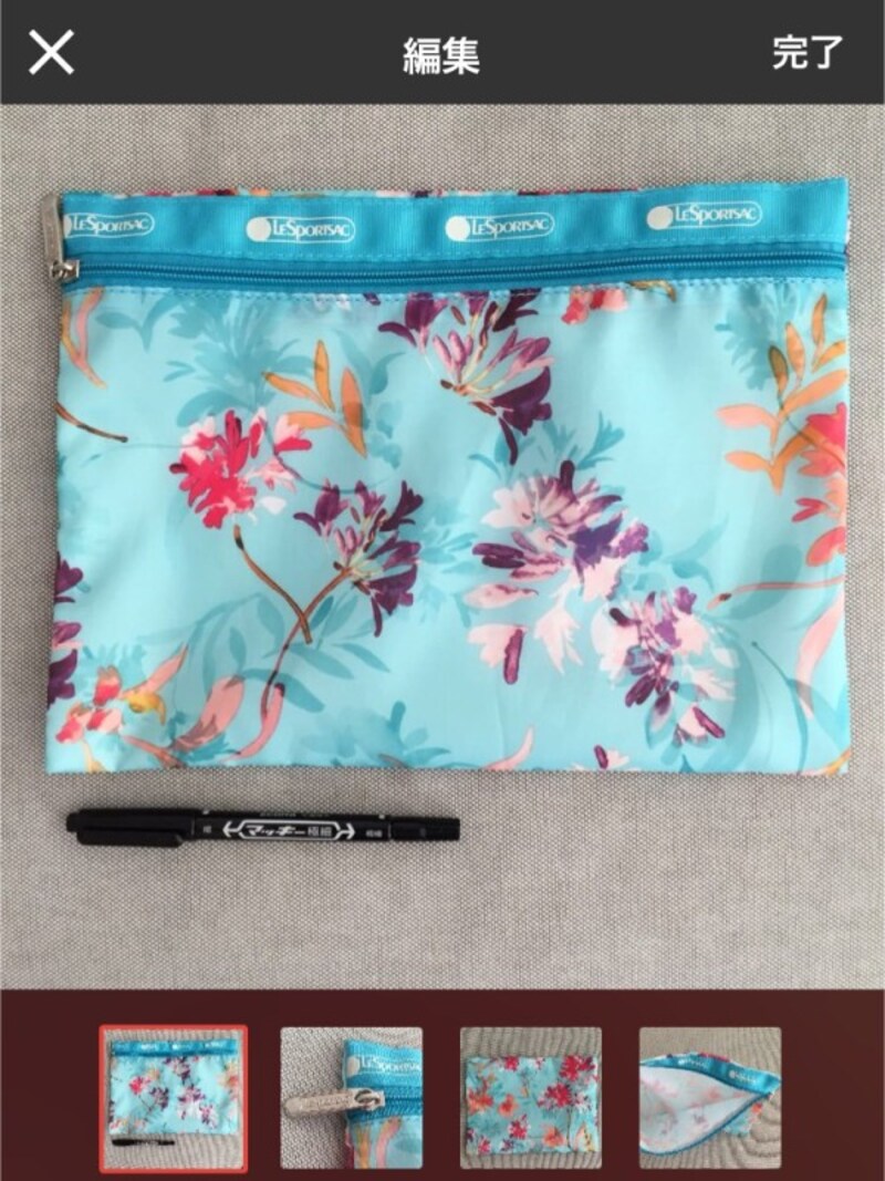 メルカリで売れるにはコツがある！