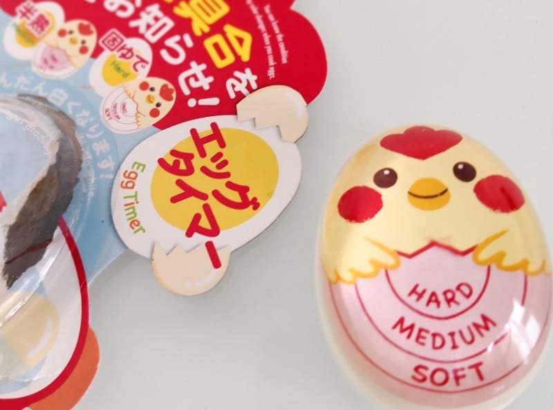 半熟卵用ダイソーの便利グッズ