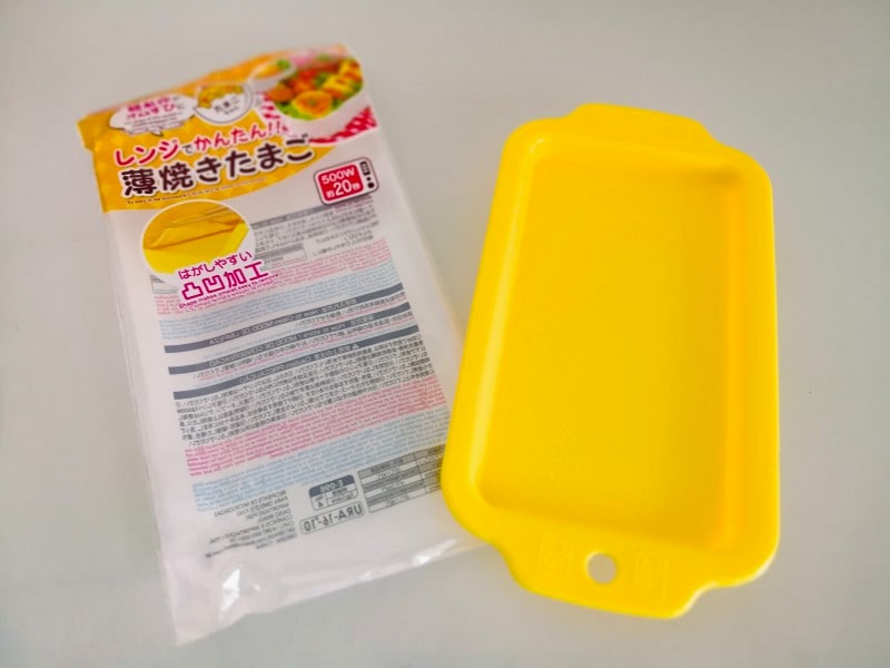 100均ダイソーのおすすめ電子レンジで薄焼き卵