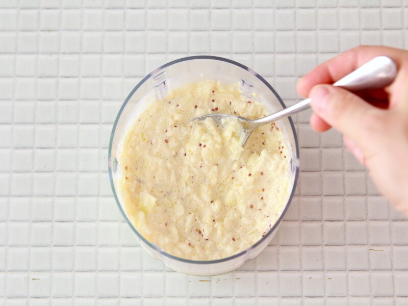 ハンディチョッパー