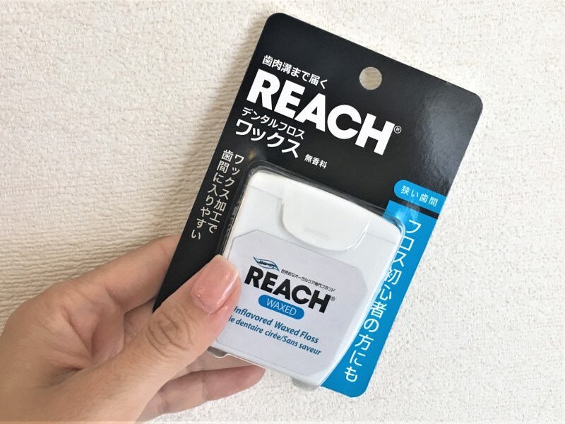 最近パッケージが変わったようです。