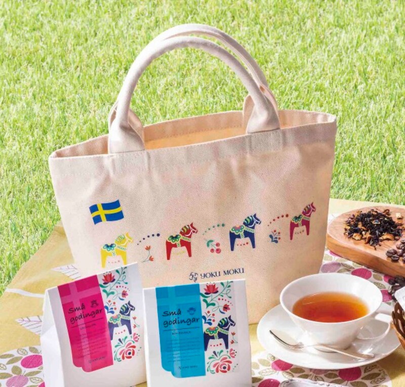 ポータブルフィーカ