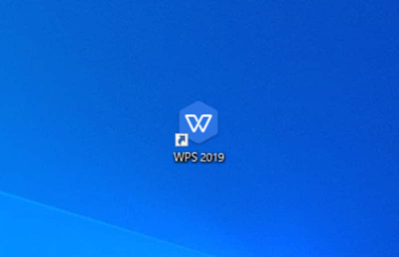 オールインワンモード：「WPS 2019」というアイコンが1つだけ用意されます。