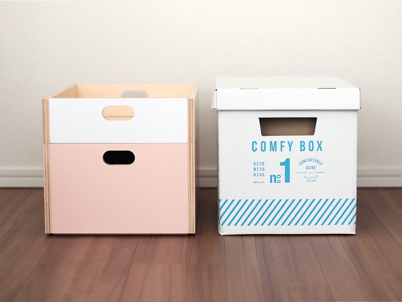 MOHEIMの素敵な片付けボックス