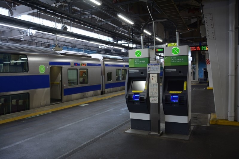 suicaグリーン券専用券売機