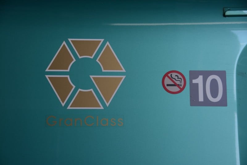 グランクラスのロゴ