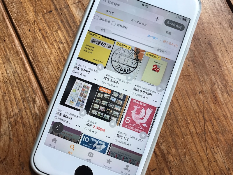 Yahoo!オークションの場合には、マニアやコレクター向け商品の品ぞろえが良い