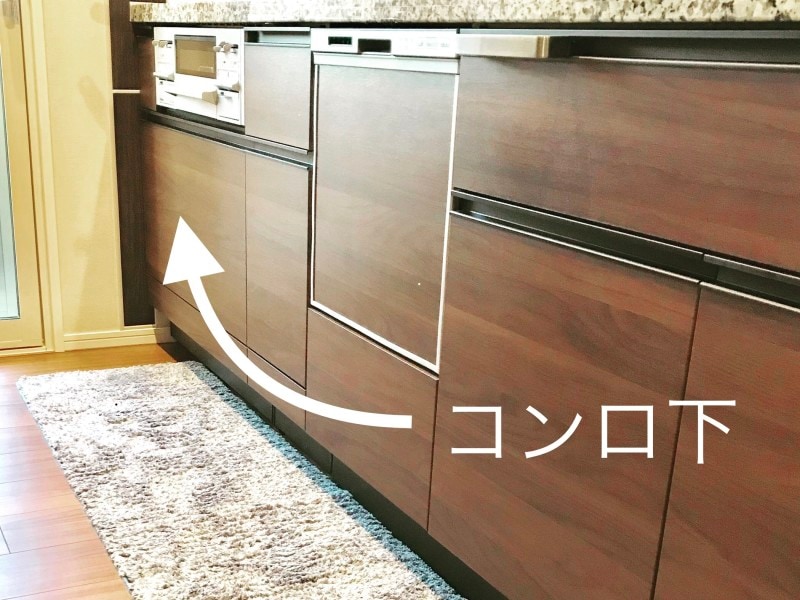 フライパンや鍋は、使う場所に1番近いコンロ下スペースに収納するのがおすすめ!