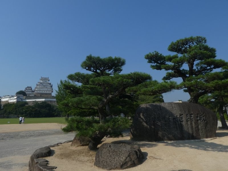 姫路城（2）