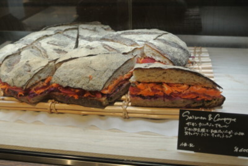 サーモン＆カンパーニュナチュール