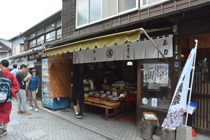 1914年創業の老舗飴店の「玉力製菓」