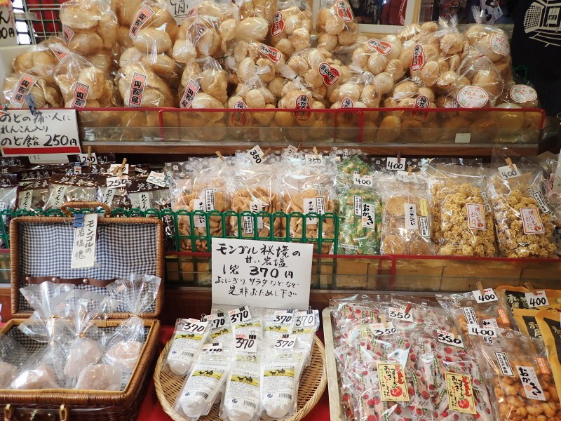 「小江戸茶屋」の「モンゴル秘境の甘い岩塩」