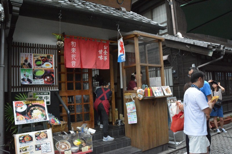 「芋そば」を味わうことができる「和楽花音」
