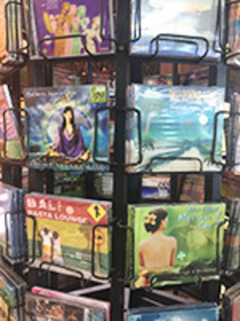 musicCD