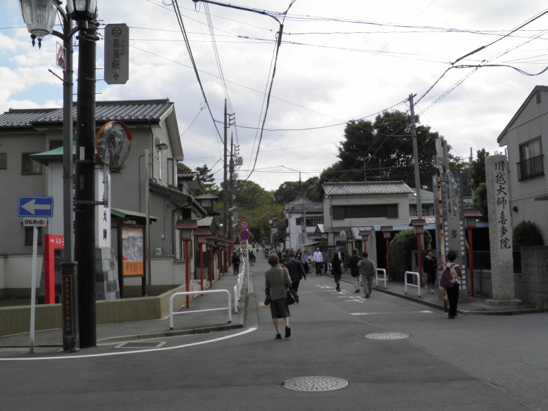 喜多院に向かう参道