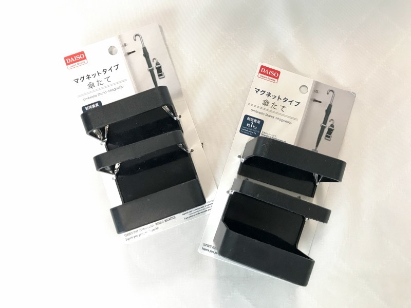 色々な用途で使える便利なマグネットかさ立て