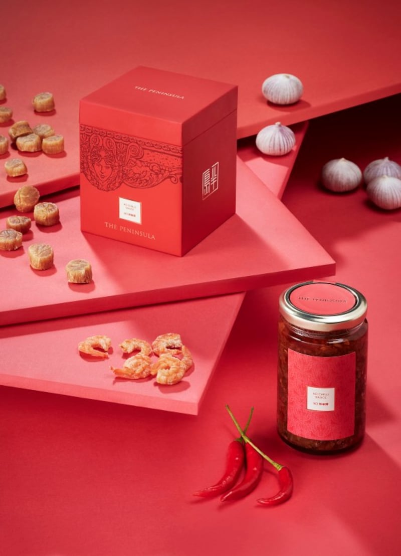 ザ・ペニンシュラブティック