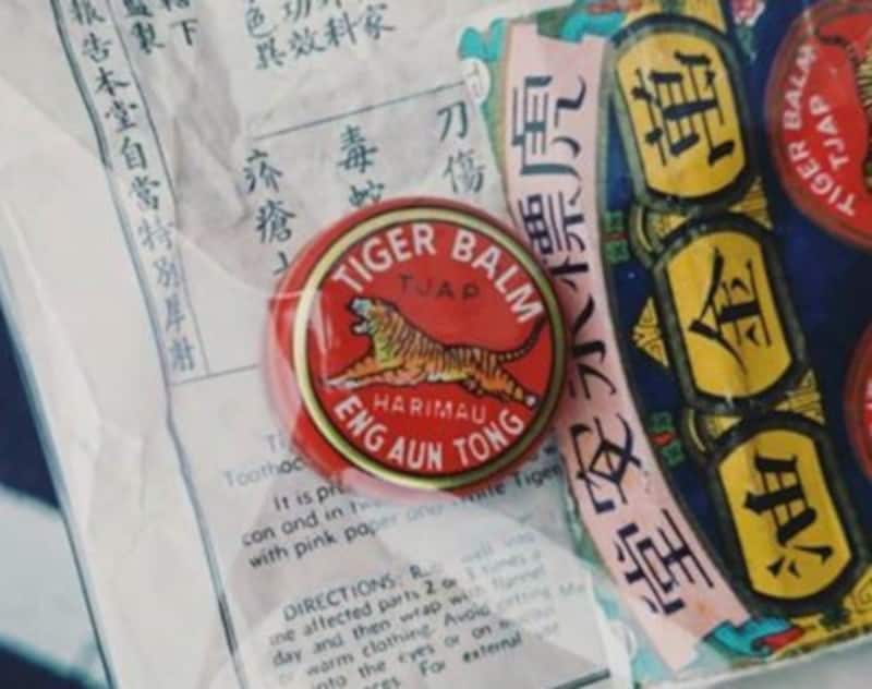 香港のお土産　空港で買いたいおすすめお土産の「tigerbalm」