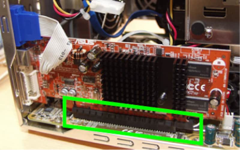 RADEON X300SE