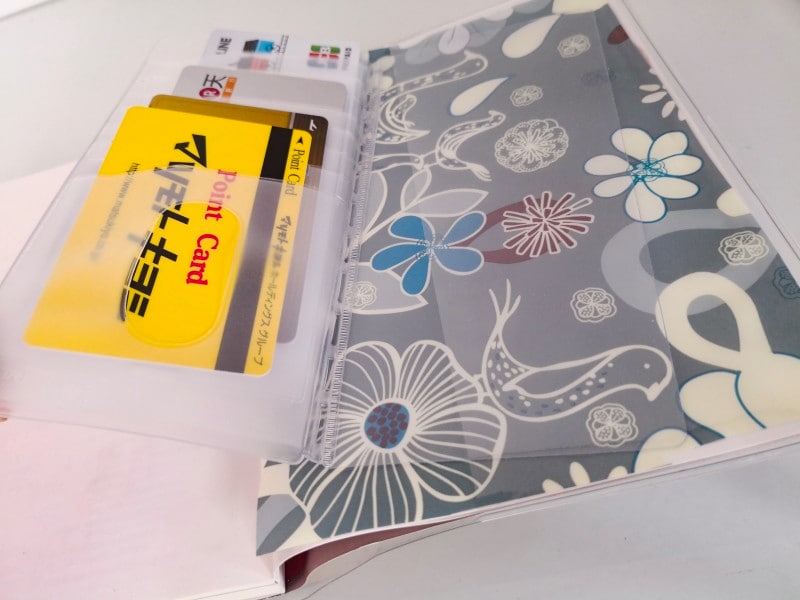 ポイントカードケースを手帳に挟んで収納できるケース