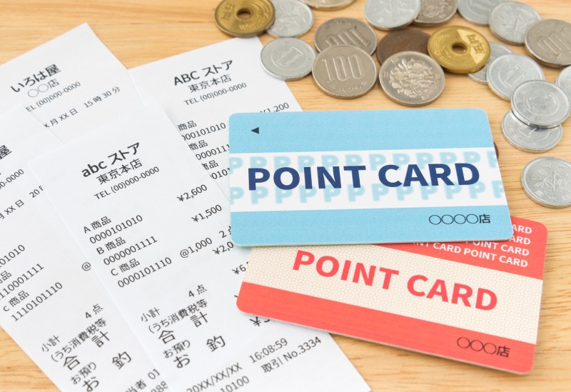 ポイントカードを整理する基準を自分で作ってみる