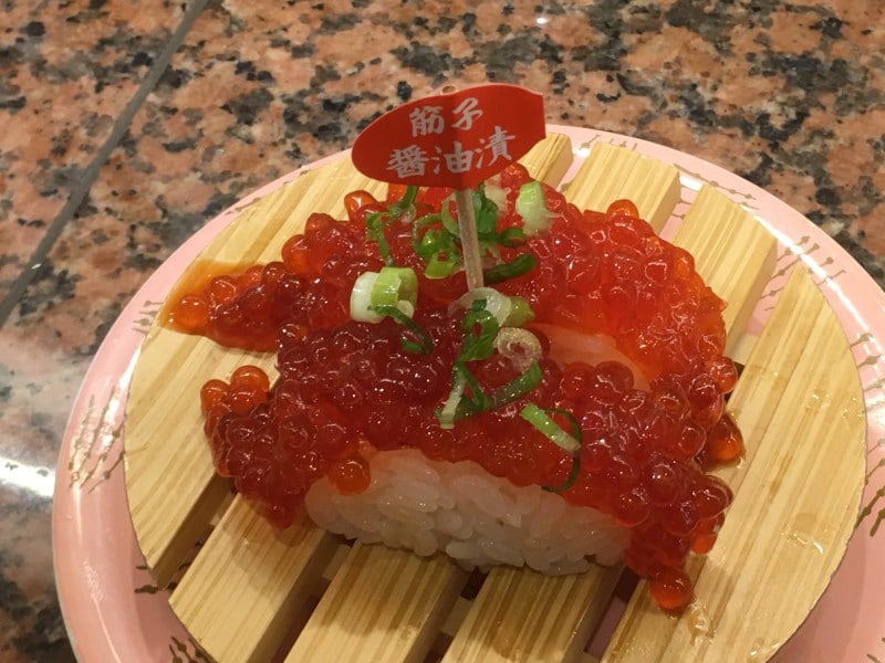 紅鮭すじこ醤油漬け