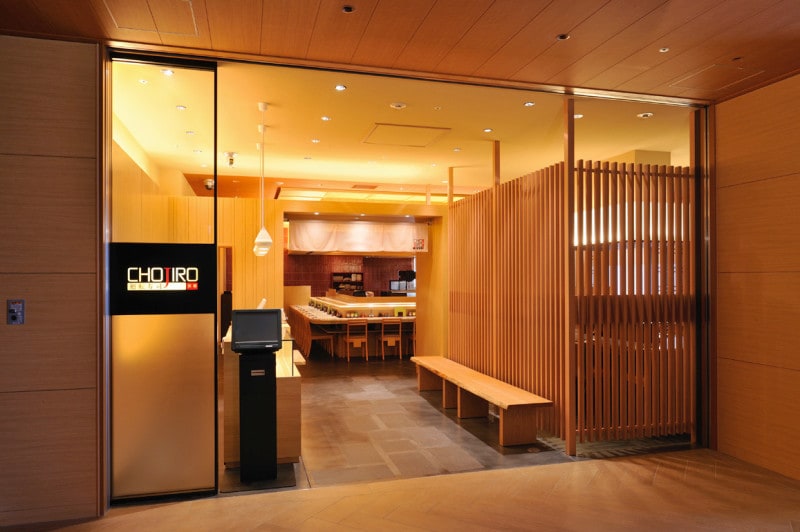 東京のおすすめ回転寿司4:廻転寿司 京都CHOJIRO 二子玉川店