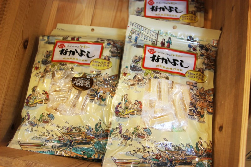 青森 お土産 おすすめ 人気 花万食品 なかよし50g