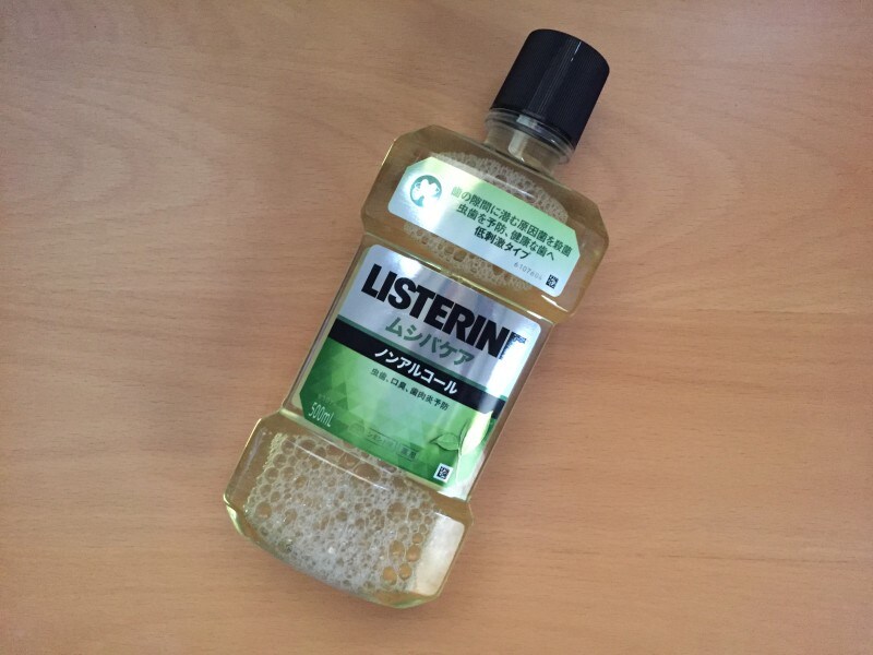「薬用リステリン ムシバケア」のフレーバーは緑茶ミント。使い心地、爽やか