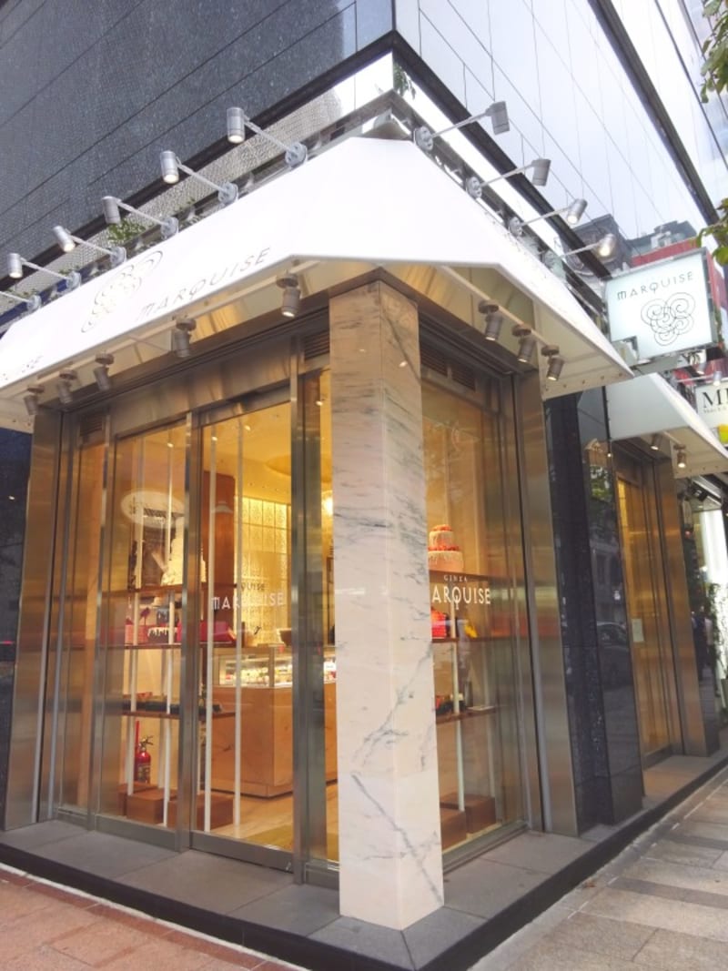 野島シェフにオーダーメイドケーキ「ケーク・クチュール」をお願いできる「GINZA MARQUISE 並木通り店」