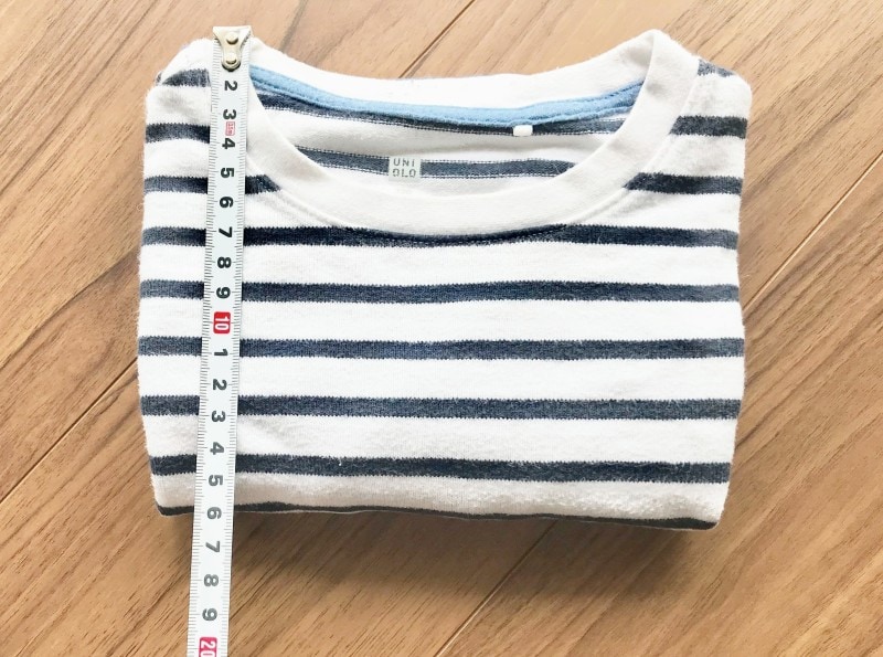 収納したい場所の高さに合わせてたたむ