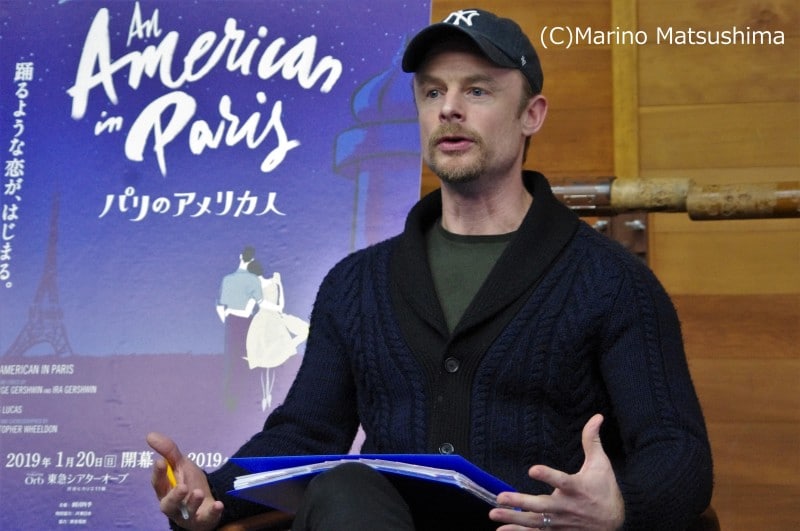 『パリのアメリカ人』稽古場取材会にて。(C)Marino Matsushima