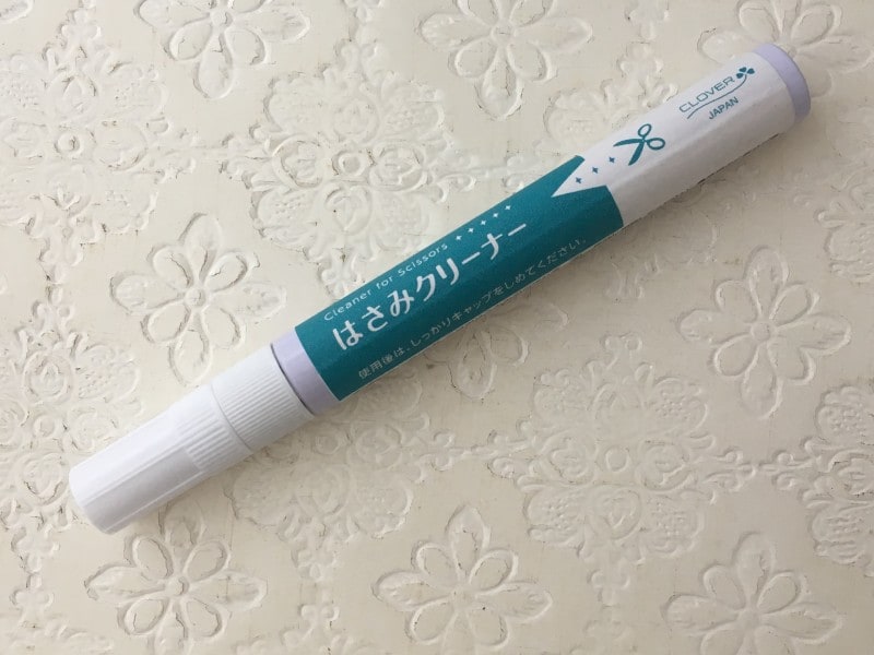 はさみクリーナー（クロバー）