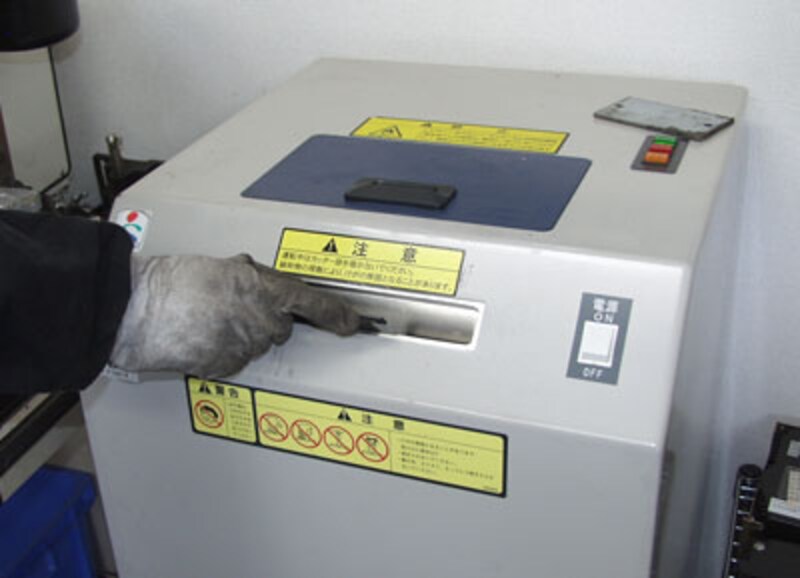 メディア破砕装置