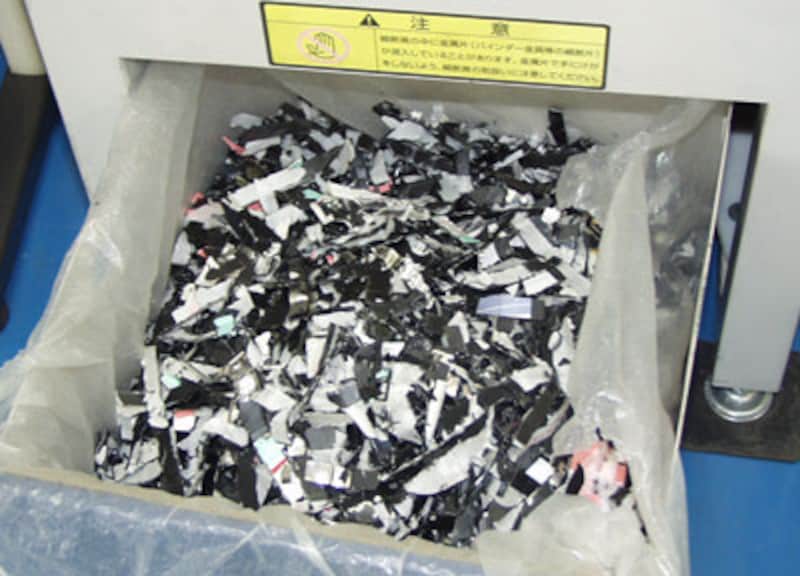 メディア破砕後