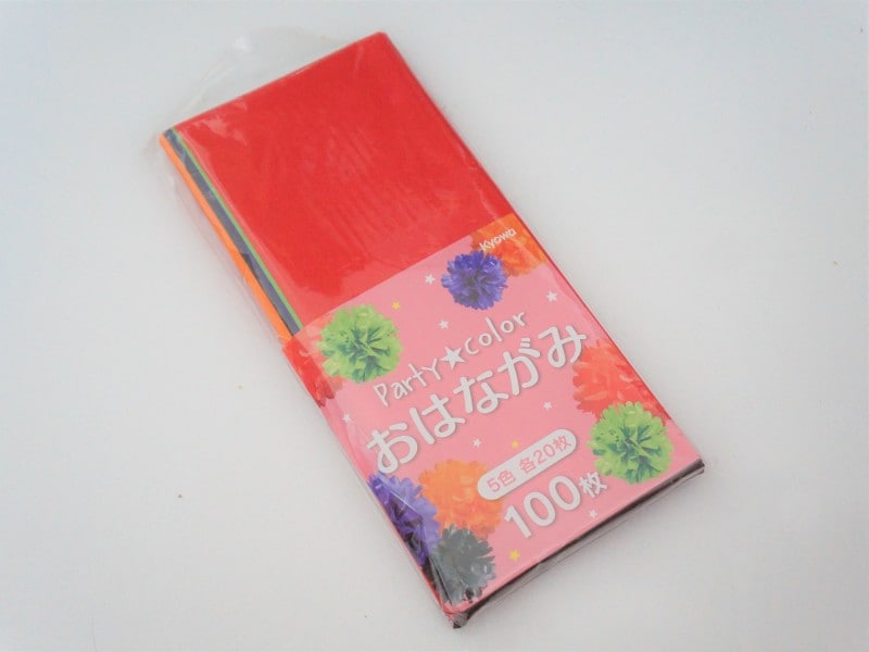 100円ショップのセリアで購入したハロウィンカラーのフラワーペーパー