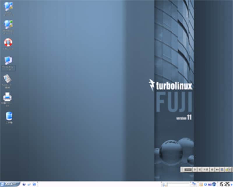 Turbolinux FUJI