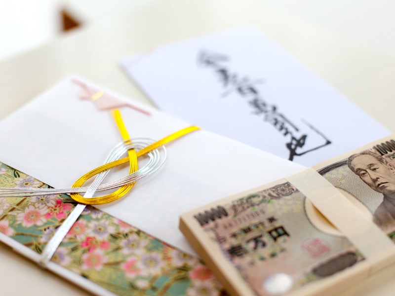 結納完全ガイド