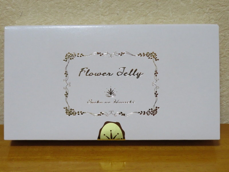 落ち着いた雰囲気にデザインされたフラワーゼリーの化粧箱