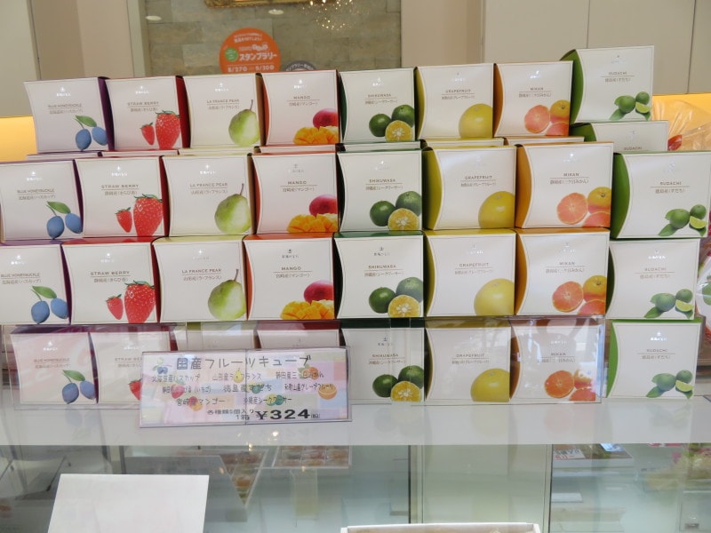 バラエティー豊かなフルーツキューブ