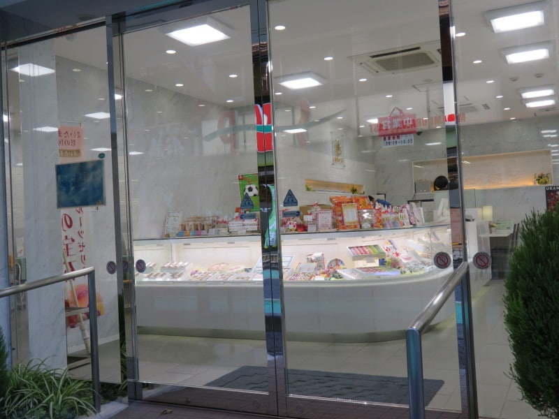 南浦和駅近くの南浦和店