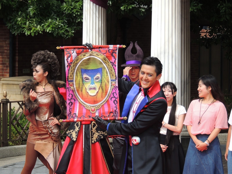 ヴィランズ・ハロウィーン・パーティー