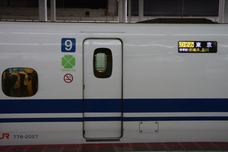 東海道新幹線N700系のグリーン車