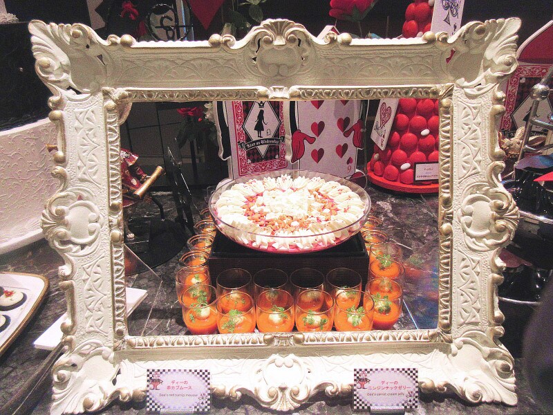 ヒルトン東京 マーブルラウンジ ディーの赤かぶムース