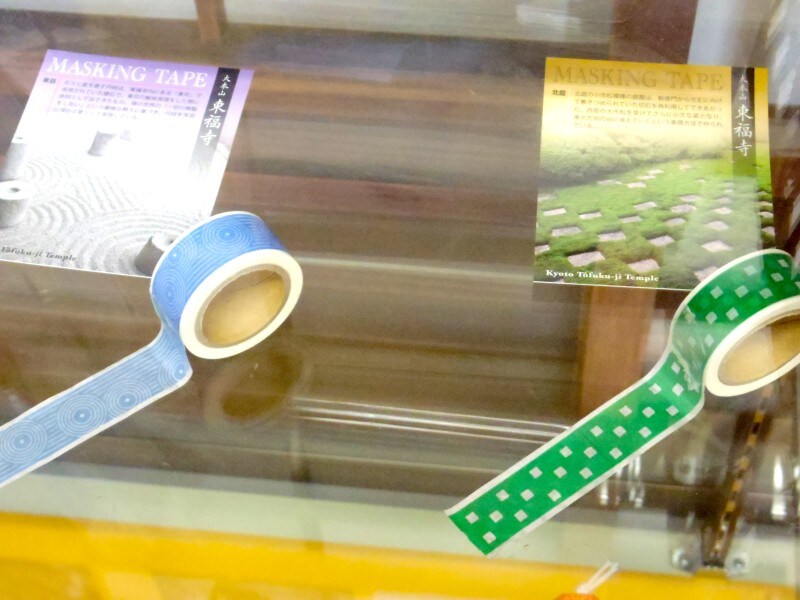 オリジナルマスキングテープ